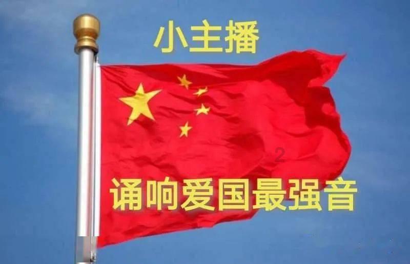 球球大作战下载最新版