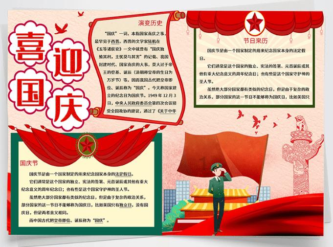 悬崖跳水运动