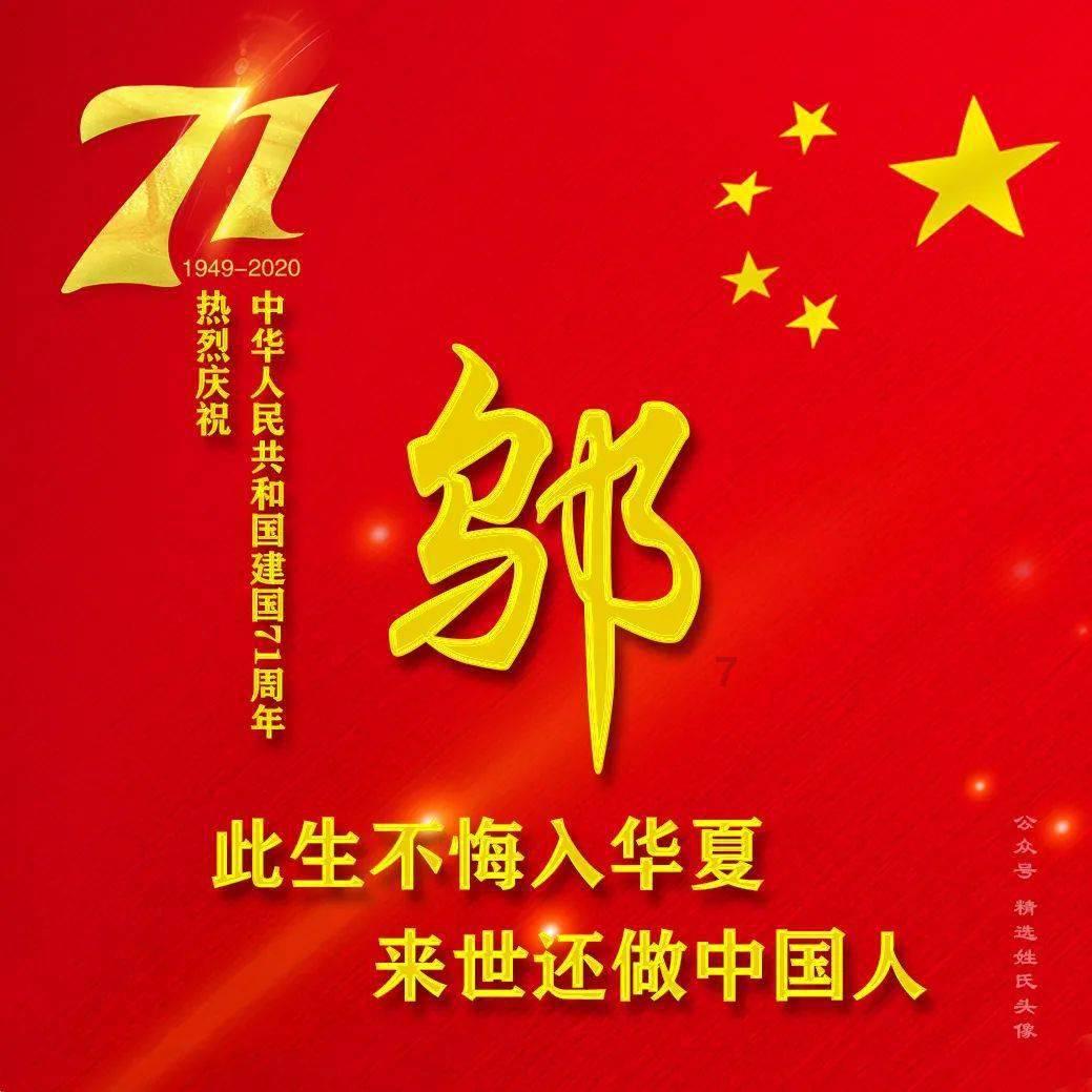 中土世界战争之影