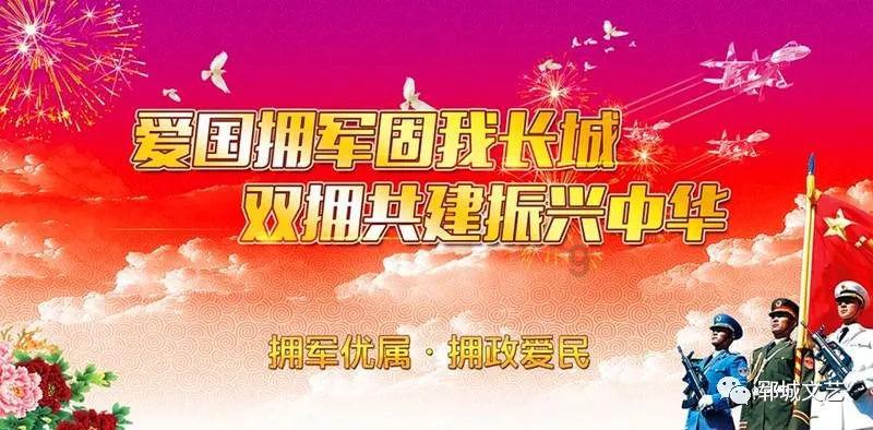 逃出海滩度假胜地