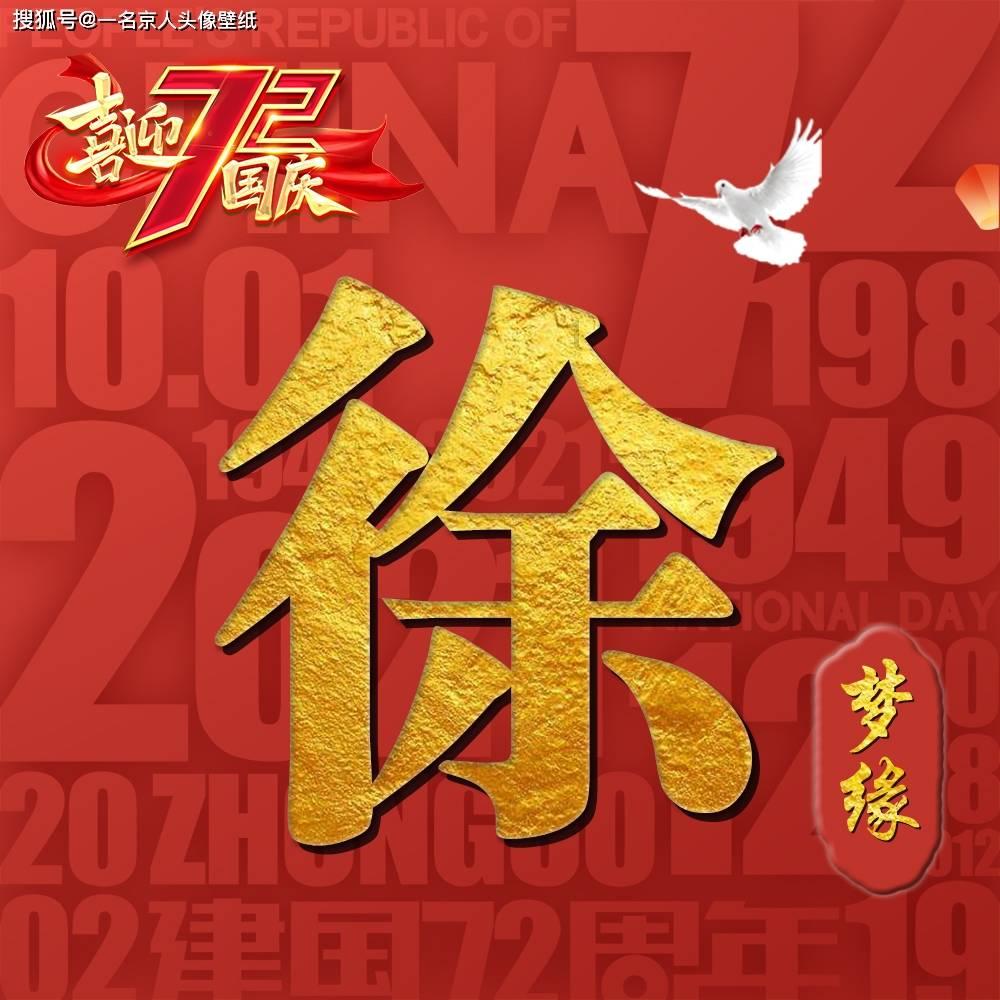 了解怎么冻结表格的某一行和某一列最新热点话题 - 怎么冻结表格的某一行和某一列红迪网社区