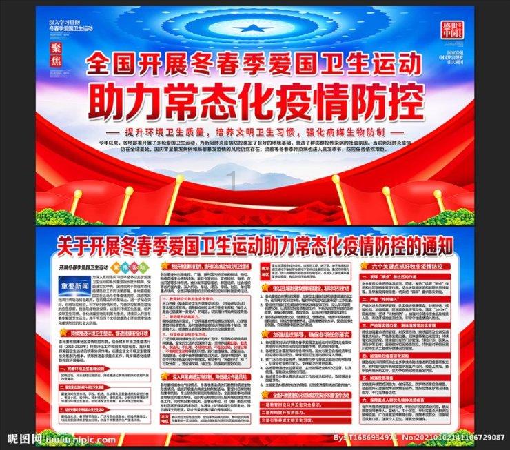 豪华水疗中心