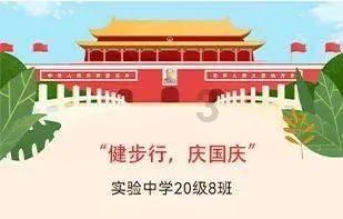 福建多项首创优化台胞数字人民币服务