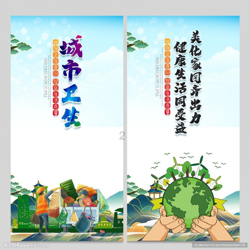 东港区积极发展农村电商赋能乡村振兴