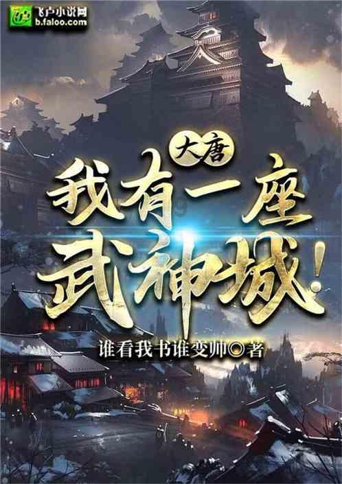 雷盛337威士忌上线,欢迎大家订购