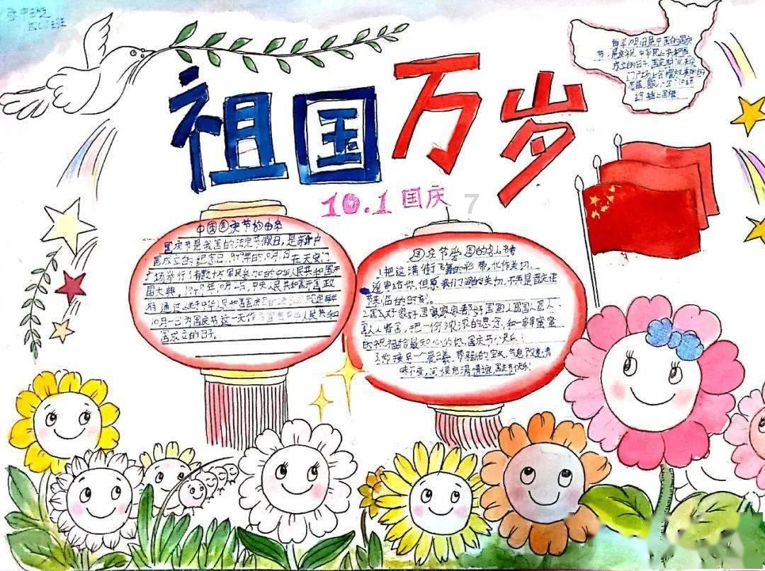 可怕的风暴