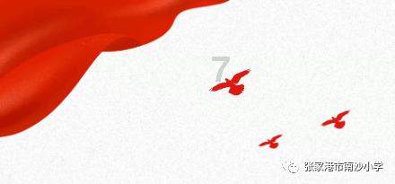 孤岛危机