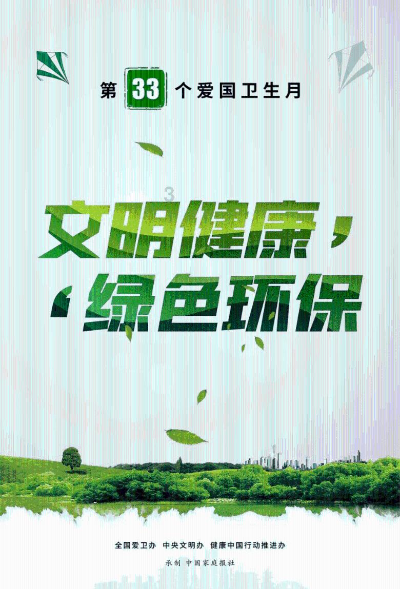 如何处理恋人以外的追求者呢?-专注打造互联网红迪网平台