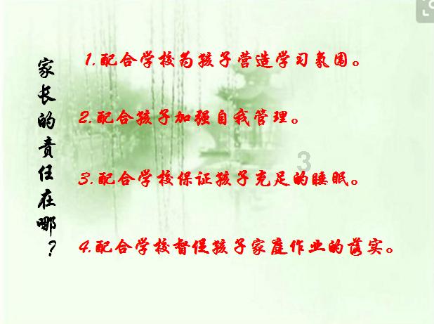 拯救铁笼中的小牛
