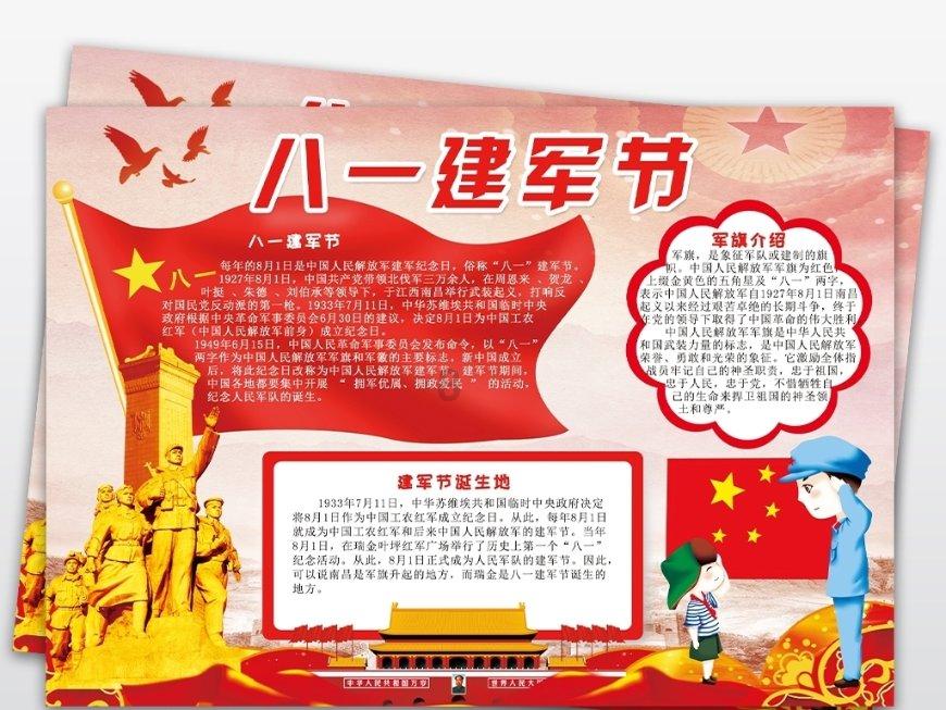 为什么女生之间特别喜欢攀比？