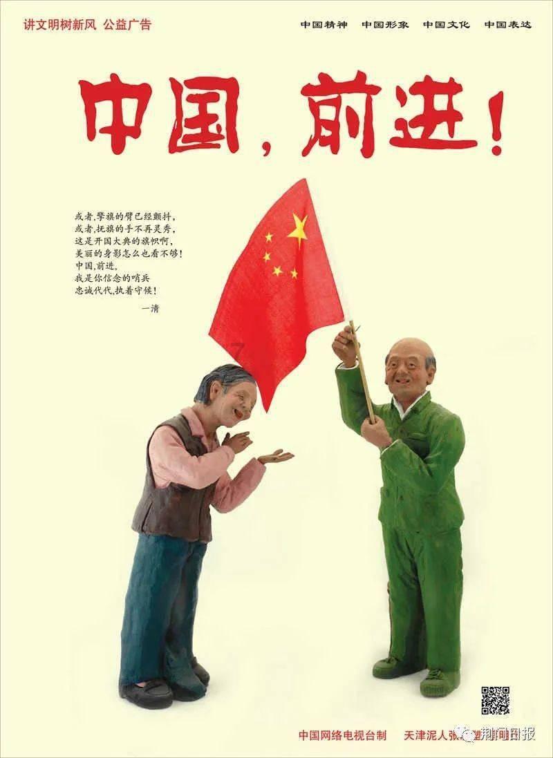 “科创100指数”高质量发展调研行第七站：走进云从科技