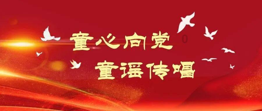 边境之旅