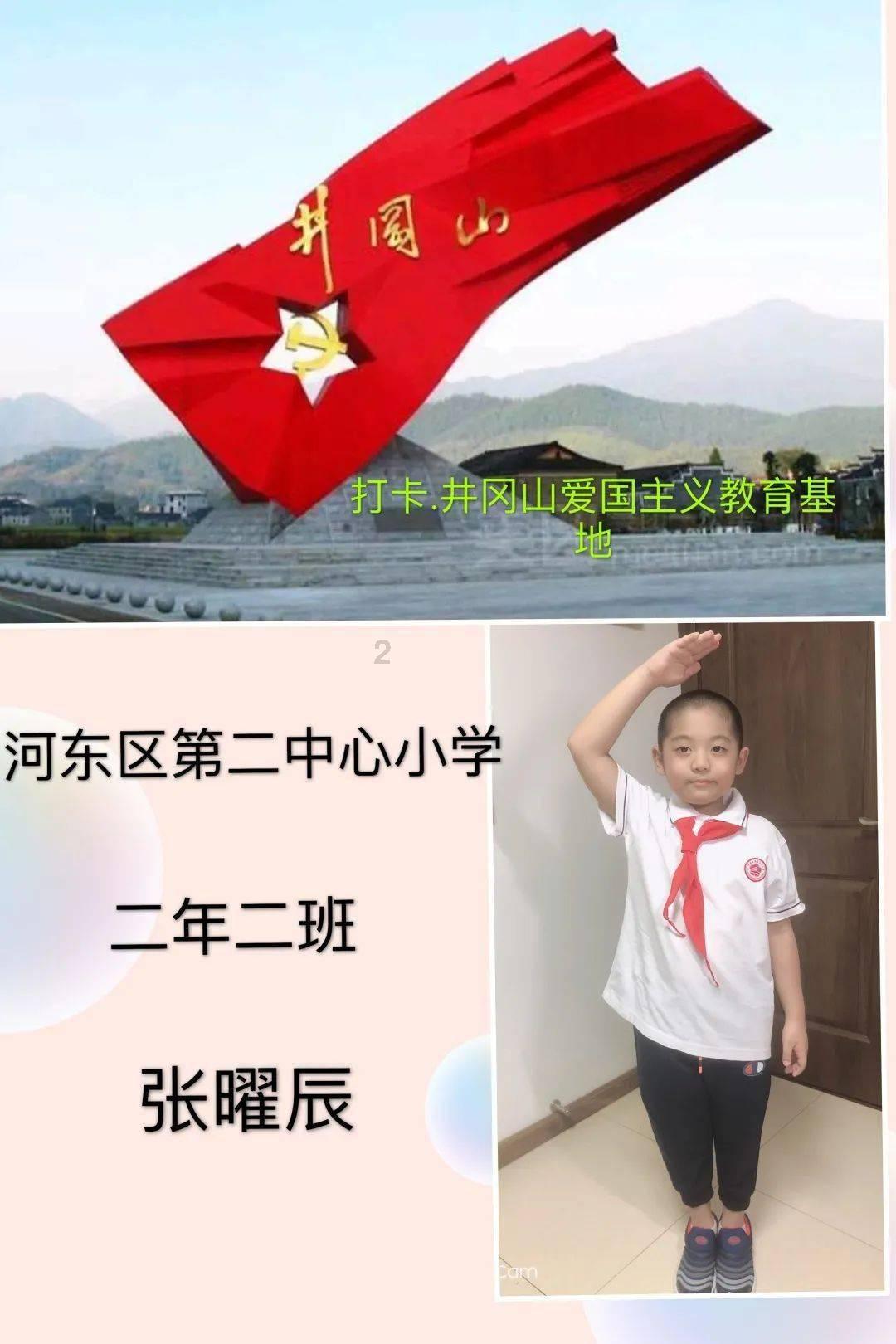 许晋亨李嘉欣夫妇甜蜜现身香港沙田马场，网友：爱情的模样！