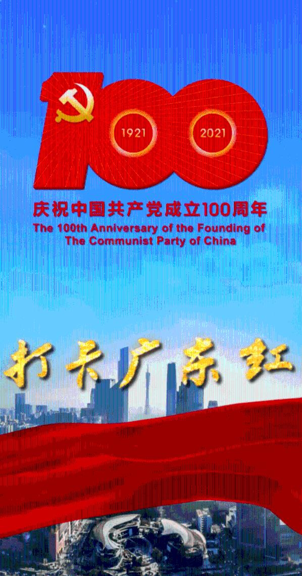 火柴人生存挑战