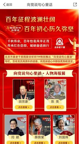 进步很快!毛里塔尼亚12年前世界排名垫底,如今非洲杯晋级淘汰赛