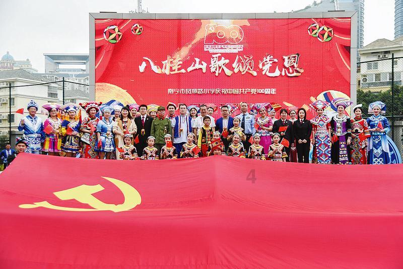 个人所得税税率的基本形式是游戏画面