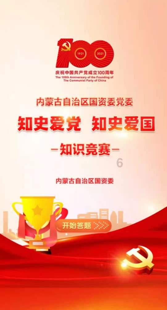企业减少注册资金和变更股东那个先办? - 答案尽在眼前