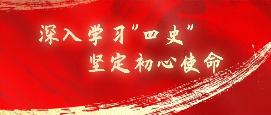 暗黑地牢