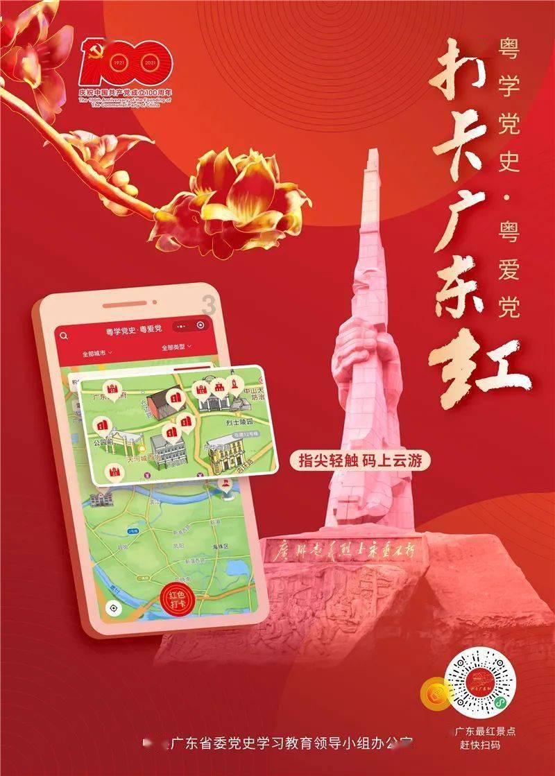 南京建邺区双闸街道:发挥“政银企”联动机制 为企业注入金融活水