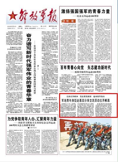钟南山：清除新冠病毒要靠自身免疫，如何才能提高自身免疫力？游戏画面