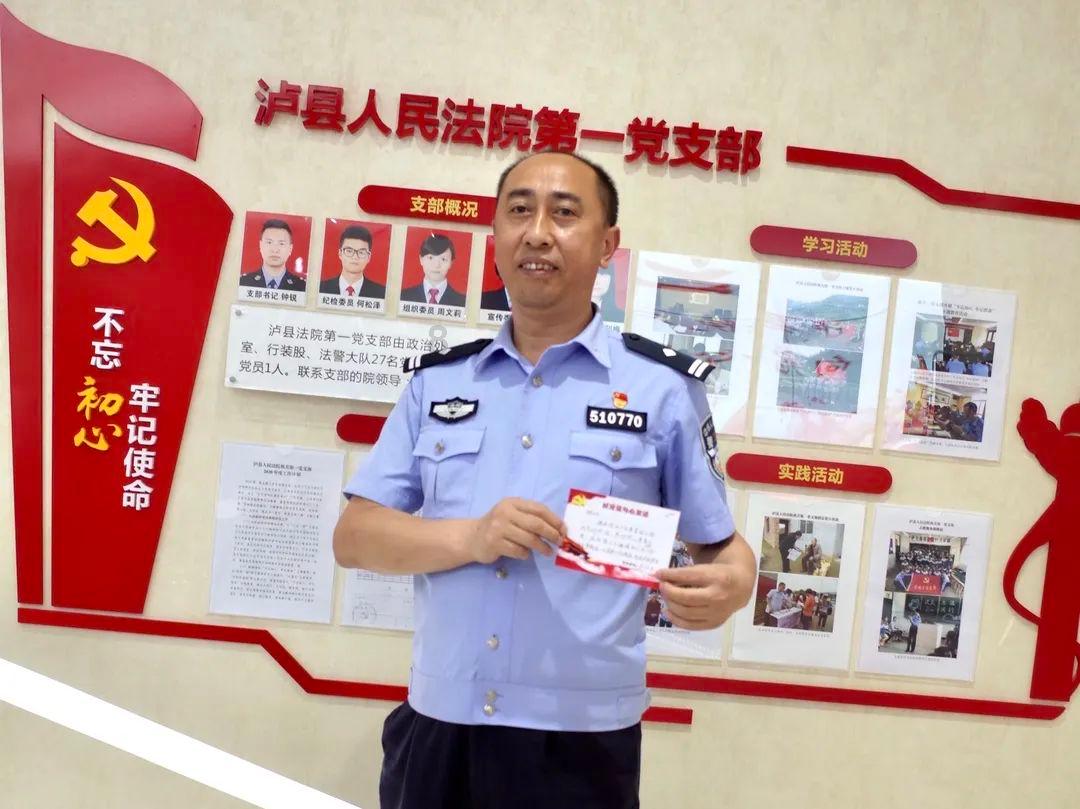 豆娃勇士2