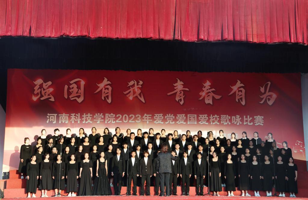 热血传奇