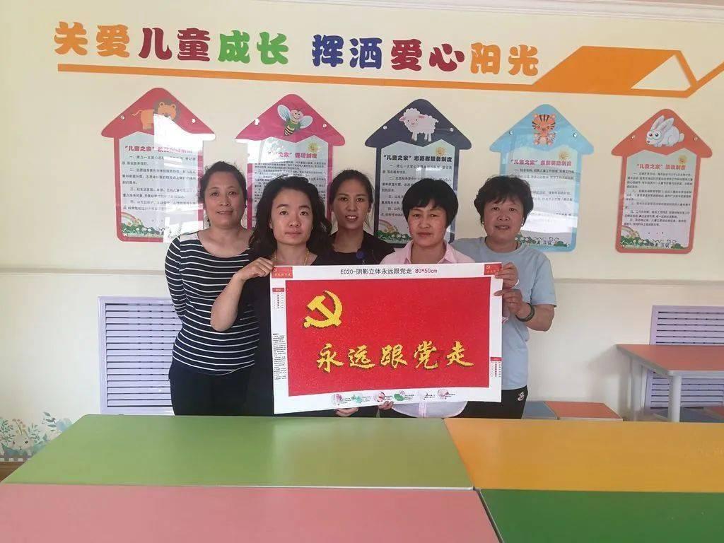 兰博基尼填颜色