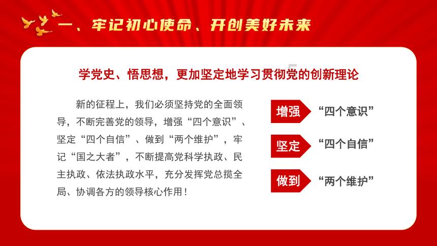 智能水表芯片灌封胶的防潮性能如何?能达到IP68级别吗