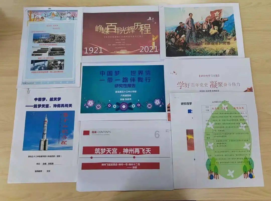 武汉民警上门劝阻一男子抵押房产网络投资,民警为何要这么做?-机智问答网页,智能解答你的问题