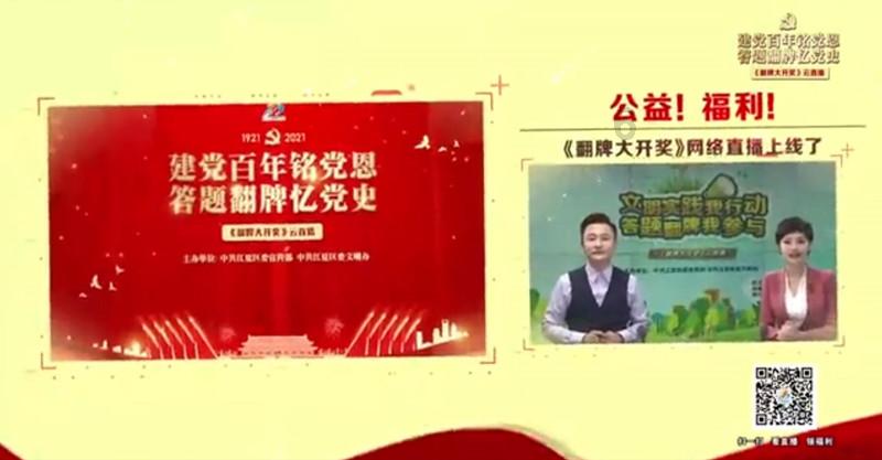 古怪巫师逃离村庄