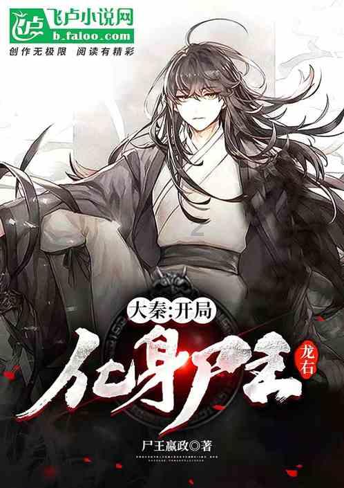 为获得免费“年货”,他们对车上的猪肋排动起了歪脑筋......