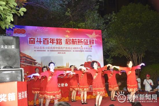 【创新智城 品质金水】城市旅游的“金”品路线