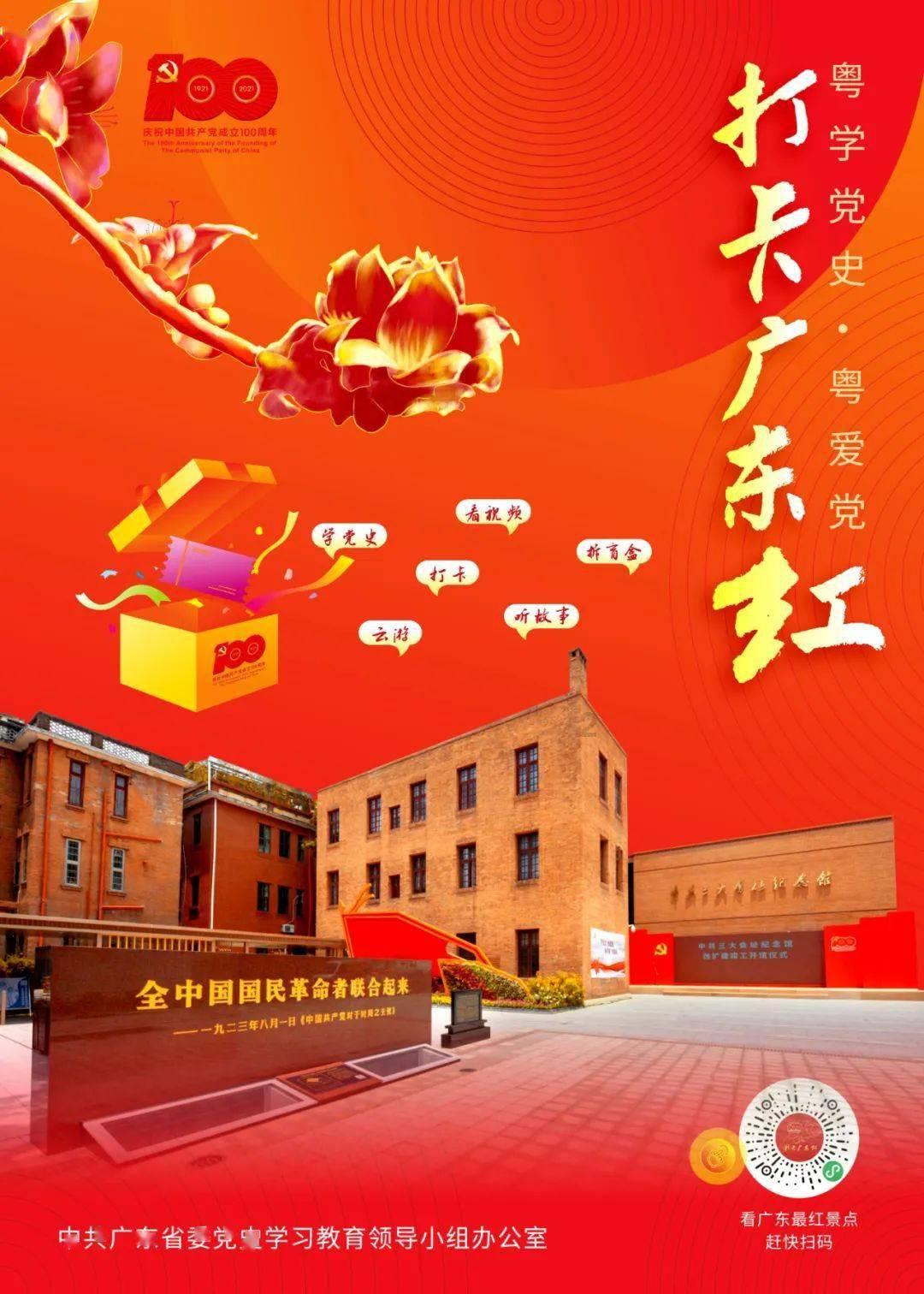 茜杰和莉斯大改造