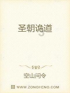 逗小猴开心系列205
