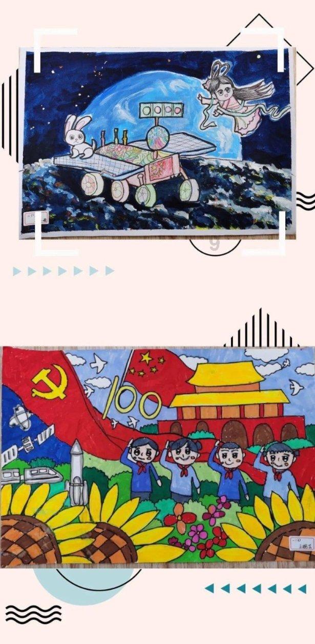 我的王朝