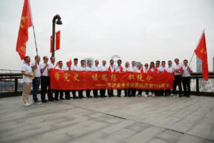 斑马智行官网