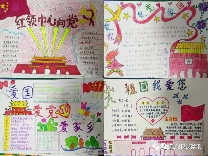 在苏轼看来，海南儋州的落后，与当地文教的匮乏有着直接的关系
