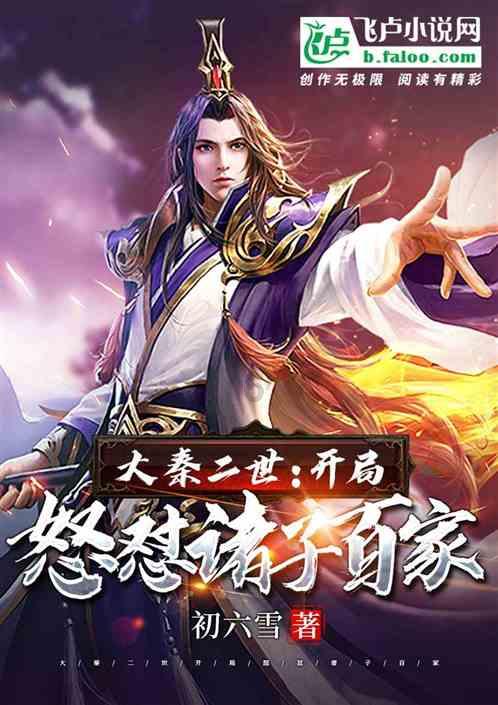 tiam中文翻译- 热门红迪网平台