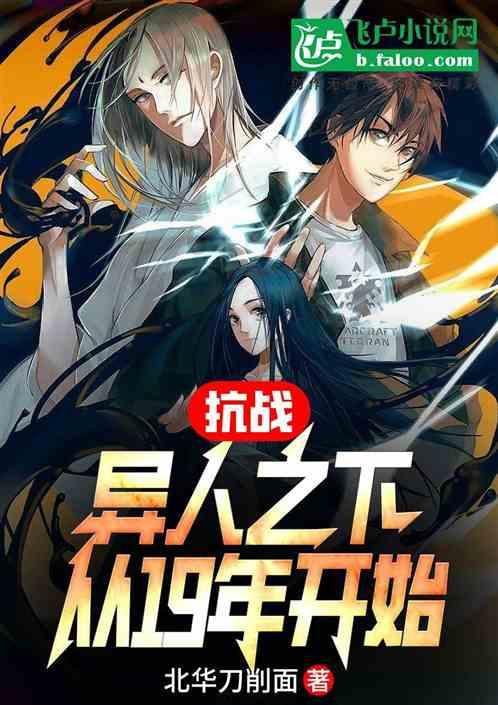 邯郸市曲周县开展新型婚育文化宣传进乡村活动