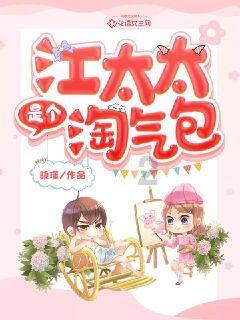 天津市北辰区:“小五堡”组团振兴过好年