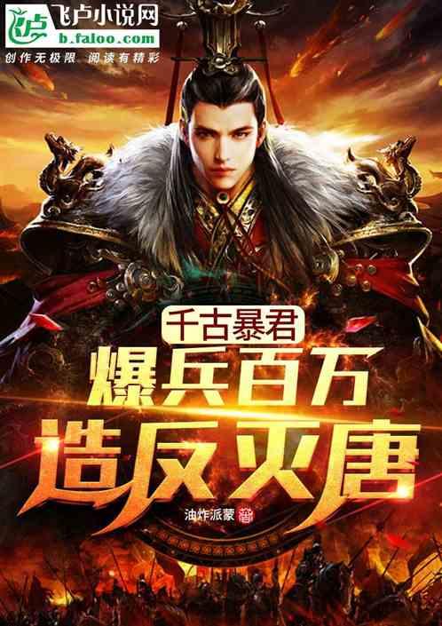 宁夏银川：让群众就近享有高质量医疗服务