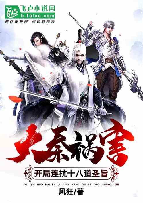 脑洞小老弟无实名认证