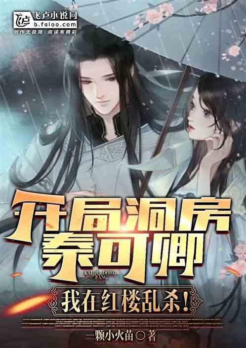 潮流春款卫衣，揭秘2024年新色彩选择！