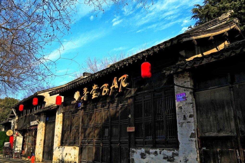 沪江开心词场