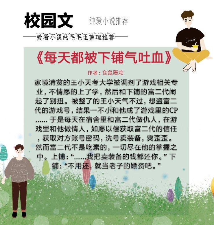 免费暖心专列送务工者返乡