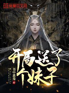 打造湖南乒乓裁判湘军！全国乒乓球裁判员比赛湖南队获第五名